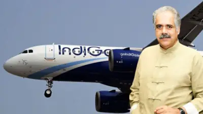 બીબીસી ગુજરાતી ઇન્ડિગો ઍરલાઇન ઍરપોર્ટ