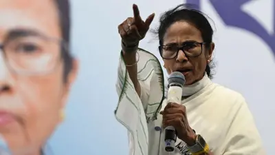 ममता बनर्जी 