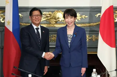 日本首相高市早苗与菲律宾总统小马科斯