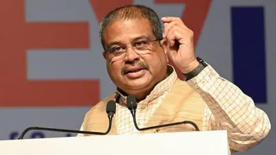 धर्मेंद्र प्रधान
