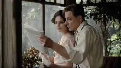 مرشد و مارگریتا