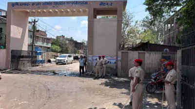 बाज़ार समिति, फ़ारबिसगंज