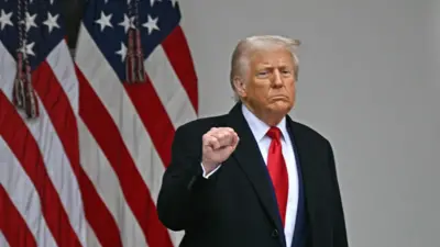 Трамп