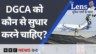 द लेंस में इंडिगो संकट से जुड़े सवालों पर चर्चा