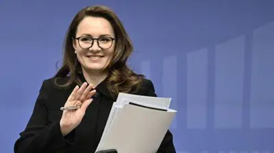 Юлія Свириденко 
