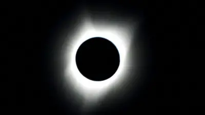 Солнечное затмение