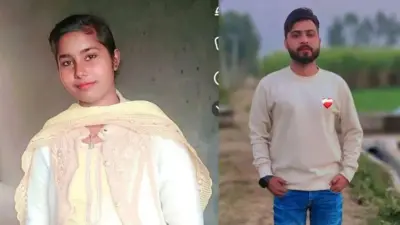 Miili ya Kajal (kushoto) na Arman (kulia) ilipatikana ikiwa imezikwa karibu na ukingo wa mto nje kidogo ya kijiji cha Umri.