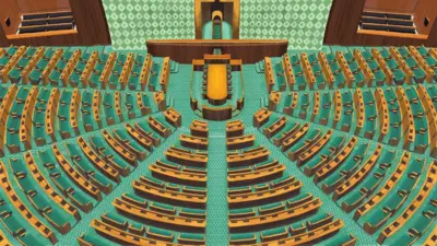 ਲੋਕ ਸਭਾ ਦਾ ਸੰਕੇਤਕ ਚਿੱਤਰ