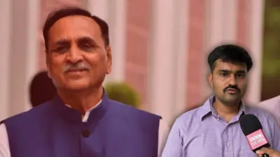 બીબીસી ગુજરાતી, ગુજરાત, બીબીસી, અમદાવાદ, અમદાવાદ પ્લેન ક્રૅશ