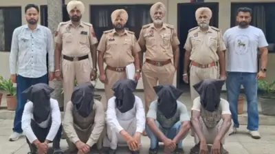 ਗ੍ਰਿਫਤਾਰ ਮੁਲਜ਼ਮ