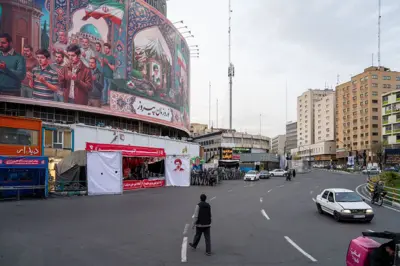 Тегеран шаары