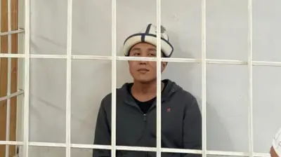 Интернеттен