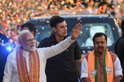 नरेंद्र मोदी 