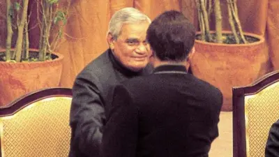 वाजपेयी-मुसर्रफ