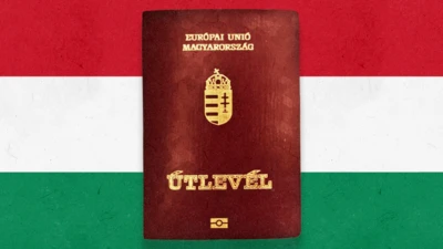 Мадјарски пасош и застава Мадјарске