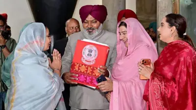 ਪੰਜਾਬ ਸਰਕਾਰ ਦਾ ਬਜਟ 