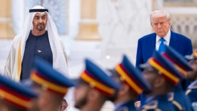 متحدہ عرب امارات