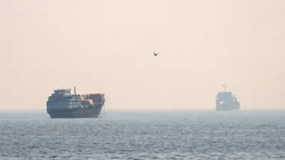 Суда в районе Ормузского пролива