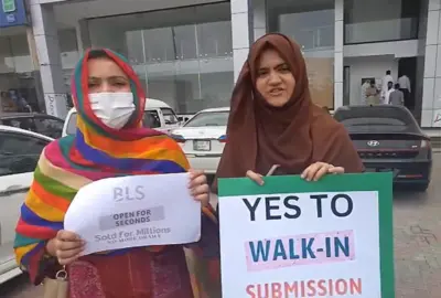 طلبہ، اٹلی ویزا، احتجاج 