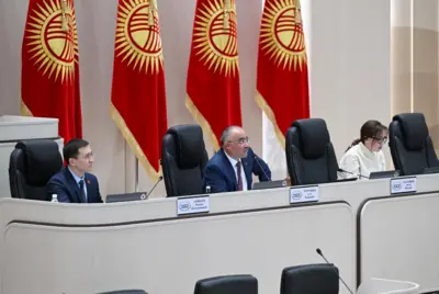 Жогорку Кеңеш