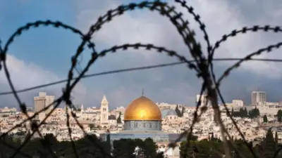 इस्रायल