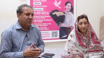 ثنا یوسف