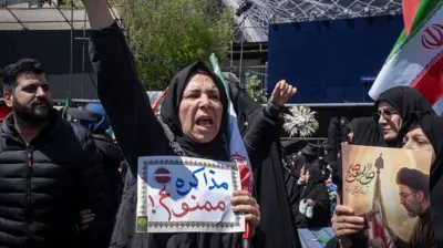 راهپیمایی طرفداران حکومت