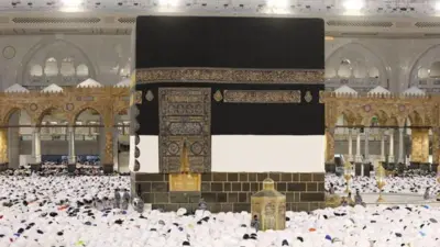 काबा को इस्लाम में सबसे पवित्र स्थान माना जाता है