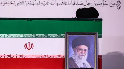 تابوت علی خامنه‌ای