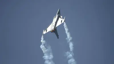رفال 
