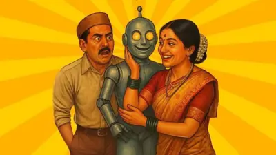 शिल्पा कांबळे लिखित 'माझ्या बायकोचा रोबोट' नाटकाचे पोस्टर