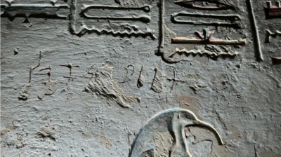 எகிப்து கல்லறைகளில் தமிழ் பிராமி எழுத்துக்கள் 