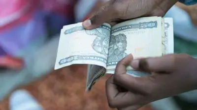 Maallaqa Eertiraa Naaqfaa