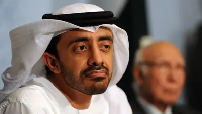 यूएई-पाकिस्तान