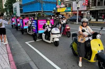 王小宝