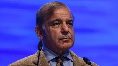 شهباز شریف 
