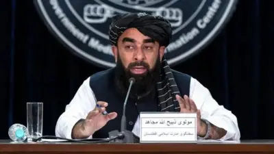 مجاهد