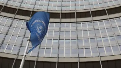 آژانس بینالمللی انرژی اتمی