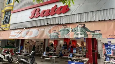 Toko sepatu Bata di Jalan Raden Intan II, Bandar Lampung yang sepi pembeli, Selasa (7/5).