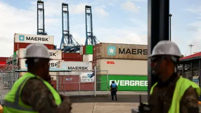 2026年2月23日，巴拿馬海事當局接管長和在巴拿馬運河上的兩個港口。