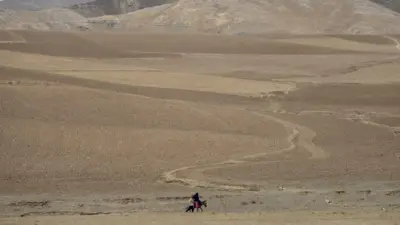 تصویر آرشیوی از بدخشان