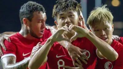 Pada 1 Januari 2024 Hong Kong mengalahkan China dalam pertandingan sepak bola untuk pertama kalinya dalam 30 tahun. 