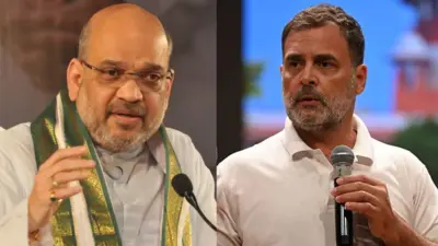 राहुल गांधी ने अमित शाह की पेशकश को ख़ारिज कर दिया है 