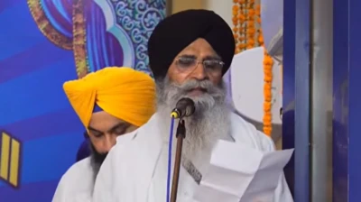 ਹਰਜਿੰਦਰ ਸਿੰਘ ਧਾਮੀ