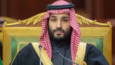 محمد بن سلمان 