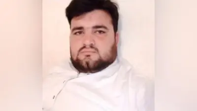 Naiz Gul