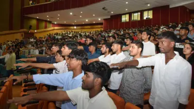 ماتا ویشنو دیوی یونیورسٹی