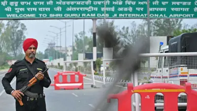 ਅੰਮ੍ਰਿਤਸਰ ਏਅਰਪੋਰਟ