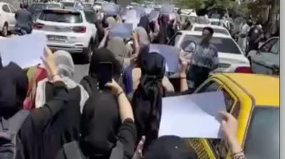 تجمع مهاجرین افغان در تهران 