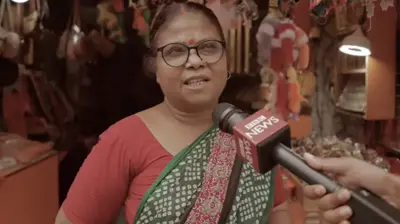 एक दुकानदार